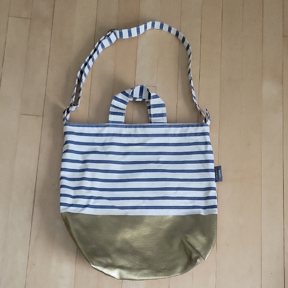 Baggu × West Elm Striped Gold and Blue Canvas Tote Duck Bag